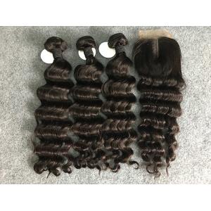 China Virgin Loose Deep Wave 100% Brazilian Virgin Hair With Closure Natural Color supplier