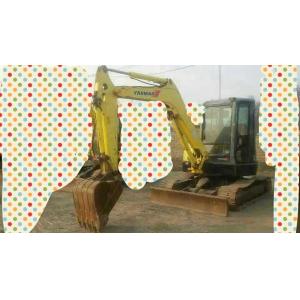 Used MINI Digger YB55-5B ,Yellow Color Excavator hot sale