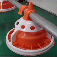China Automatic Feeders Farm Equipment for Poultry Chickens,Poultry Feeder Pan for Chicken Turkey Quail on sale