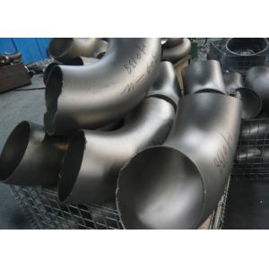 China Industrial 90 Degree Steel Pipe Elbow , Seamless 8 Inch Sch 40s Ss Tube Fittings supplier