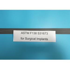 China High Nickel 316lvm Stainless Steel For Surgical Implants ASTM F138 ISO 5832-1 supplier