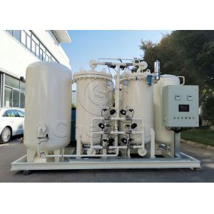 China Vertical Psa O2 Generator , Oxygen Gas Production Plant For Making Ozone supplier