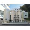 China Automatic Industrial Oxygen Generator With High Efficiency Molecular Sieve Loading wholesale