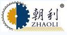 China Corrugated Carton Machine manufacturer