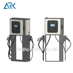 China CHAdeMO AC Type 2 CCS Electric Car DC Fast Charger supplier