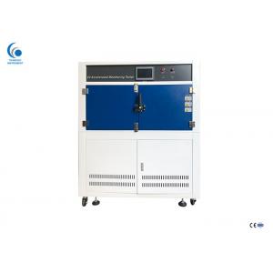 Humidity And Temperature Controlled Chamber , Relative Thermal Test Chamber