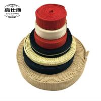 China High Temperature Resistance Fire  Flame Retardant Webbing Strap 38mm 50mm on sale