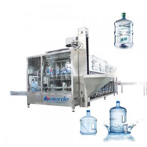 China Automatic 5 Gallon Bottle Filling Machine For Mineral Water Plant High Capacity supplier