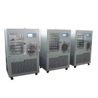 China Fruit Industrial Freeze Dryer Machine  Vacuum Freeze Drying Equipment on sale