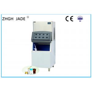 China Low Noise Automatic Ice Cube Machine With Full Electronic Monitoring 1380 / 1480W supplier
