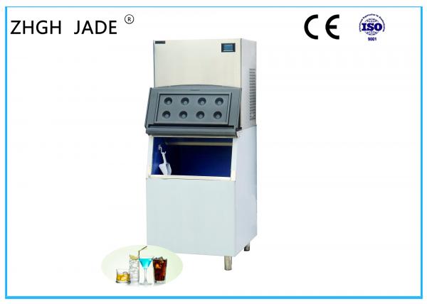 Low Noise Automatic Ice Cube Machine With Full Electronic Monitoring 1380 /