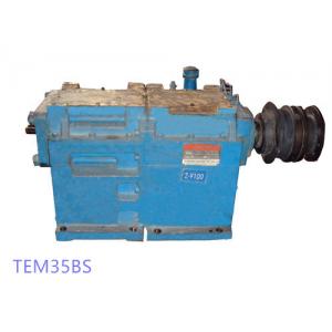 China Plastic Extruder Gearbox Remade , Toshiba 9Nm / Cm3 Transmission Overhaul supplier