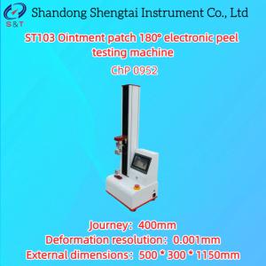 China 軟膏ペースト 180 ° 電子剥離試験機 0.001mm ストローク 400mm ChP 0952 wholesale