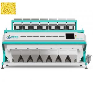 Low Consumption Easy Operation Multi Usage Grain Color Sorter For Little Yellow Rice