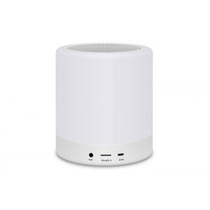 China Touch Control Bedside Table Night Light Portable Wireless Bluetooth Speaker supplier