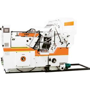 China Cardboard Automatic Foil Stamping Die Cutting Machine 2500s/H supplier