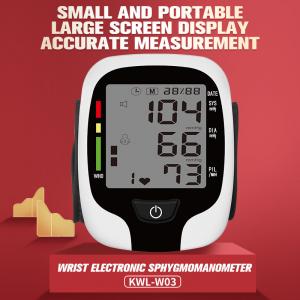 Digital Automatic Wrist Blood Pressure Monitor BP Machine 99 Memory