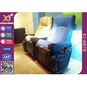 PU Leatherette Cover Polyurethane Foam Theatre Chairs With Plastic Drink Holder