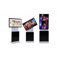 China Samsung LCD Panel Rotatable Touch Screen Kiosk Free Standing With Plug And Play Function on sale