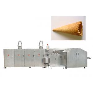 China Industrial Food Processing Equipment , Food Manufacturing Equipment CBI-47-2A supplier