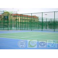 China Environmental All Weather Tennis Courts , Backyard Multi Sport Court Flooring on sale