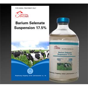 Liquid Injection Barium Selenate Suspension 17.5% Item NO.:LI001 animal/Veterinary  Medicine
