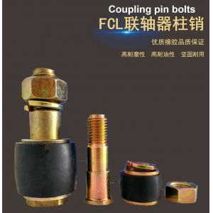 Standard Size Fcl Coupling Pin Metal Rubber Iso 9001
