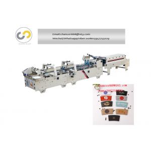 Automatic coffee cup sleeve making machine for starbucks, coffee cups bolsters machine