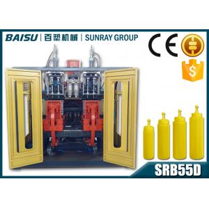 China Electric Control Automatic Blow Molding Machine For Plastic Squeeze Sauce Bottle SRB55D-2 supplier