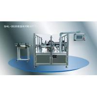 China Auto Double Sleeve Flat Box Labeling Machine Diagonal With Printer Detection on sale