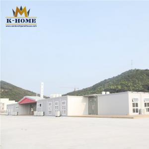 China Steel Structure Porta Cabin Accommodation Worker Dormitory And Toilet wholesale