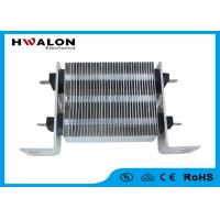 China Length 16- 36mm PTC Ceramic Air Heater Environmental Protection CE Certification on sale