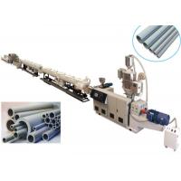 China Drainage PE Pipe Extrusion Line / Hdpe Pipe Extrusion Machine Low Energy Consumption on sale