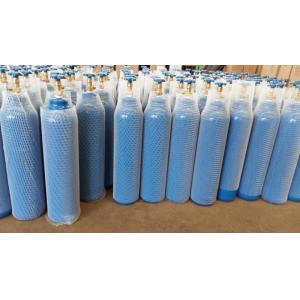 Compressed Nitrous Oxide N2o Medical Gas Cylinder Custom