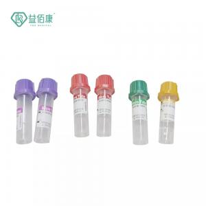 Medical Vacuum Micro Blood Collection Tube 0.25ml 0.5ml 1ml