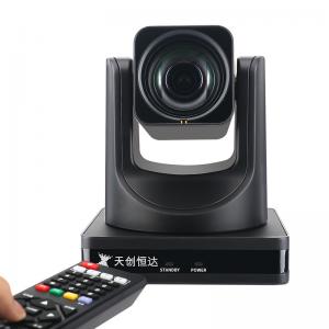 China PTZ USB IP Streaming POE Video Camera With Low Illumination Audio For TikTok Meta Live Show supplier