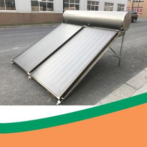 China 304SS 240L Flat Panel Solar Water Heater Most Efficient Solar Thermal Collectors supplier