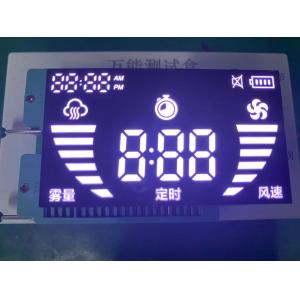 Universal SMD 7 Segment Led Display Module Customized For Home Appliance