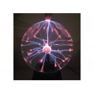 China Indoor Decoration Plasma Light Ball 5 inch 360° Viewing Angle Plasma Nebula Ball supplier