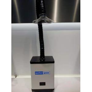 Portable Fume Extraction Units 110V Hair Salon Fume Extractor With HEPA Filter