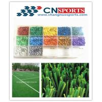 China IAAF EPDM Rubber Granules , Children Playground Artificial Grass Rubber Granules on sale