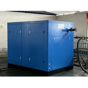 PM 40 Hp Rotary Screw Air Compressor 3.1-5.0M3/Min Stable Reliable