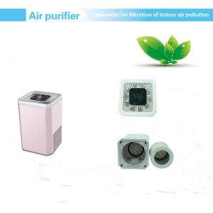 H12 200m3/h 18w 12h ultra quiet air purifier for home