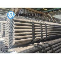 China 63.5*3.65mm Seamless Boiler Tubes EN10216-2 P235GH TC1 Carbon Steel Pipe Grades 195GH on sale