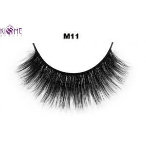 China Charming  Glamour Horse Hair Lashes Cross Style Free From Chemical Treatment supplier