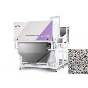 China 5.0T/H Intelligent Cashew Nuts Color Sorter Cloud Image Capture supplier