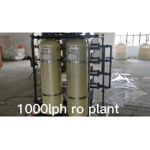 500L/H Auto Reverse Osmosis RO Plant