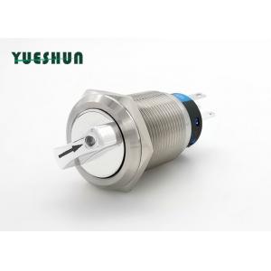 China Silver Color Anti Vandal Push Button Switch , Metal Illuminated Rotary Switch supplier
