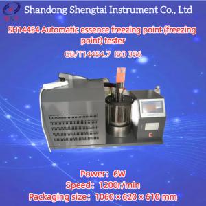 China Automatic Essence Freezing Point Tester ±0.1℃ with 1000 Data Storage wholesale