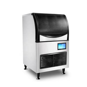 China 70KG/24H commercial cheap ice maker machine for coffe shop supplier